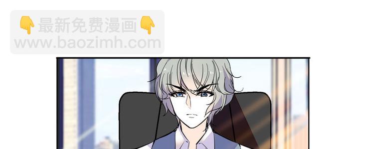 第44话 哥哥么么哒(1/2)-第44话