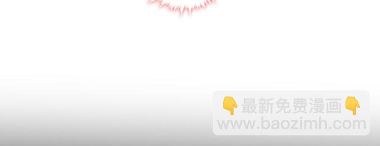 第44话 哥哥么么哒(1/2)-第44话
