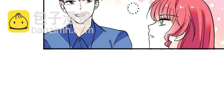 第44话 哥哥么么哒(1/2)-第44话