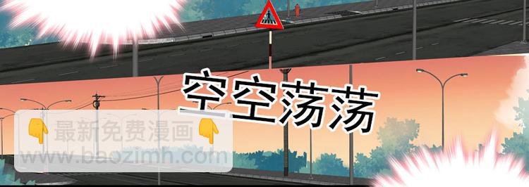 第44话 哥哥么么哒(1/2)-第44话