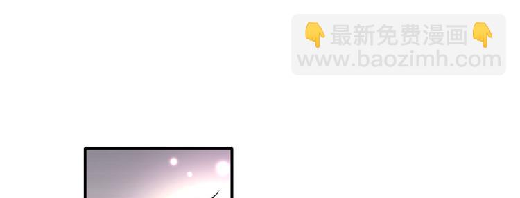 第46话 心静不下来(1/2)-第46话