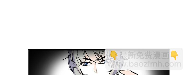 第46话 心静不下来(1/2)-第46话