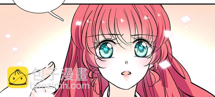 第46话 心静不下来(1/2)-第46话