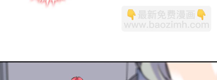 第46话 心静不下来(1/2)-第46话