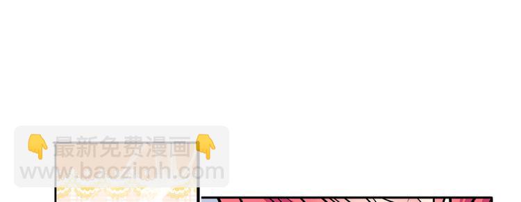 第46话 心静不下来(1/2)-第46话