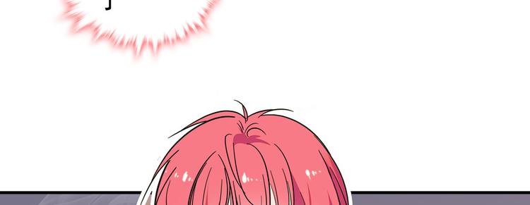 第46话 心静不下来(1/2)-第46话