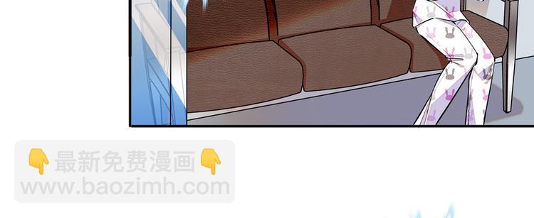 第46话 心静不下来(1/2)-第46话