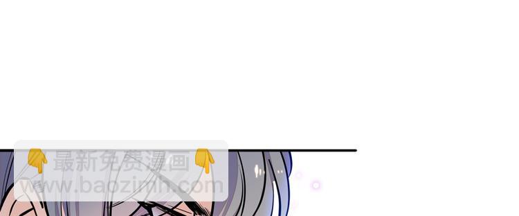 第46话 心静不下来(1/2)-第46话