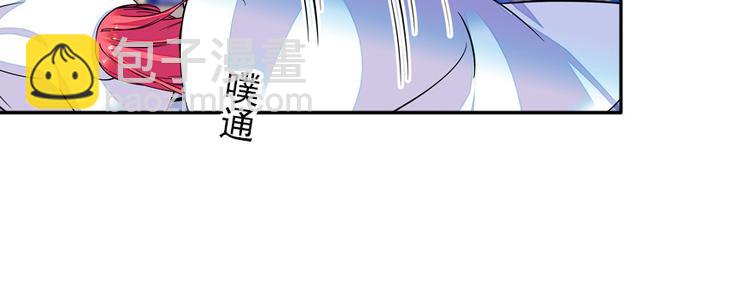 第48话 好热&hellip;&hellip;(1/2)-第48话