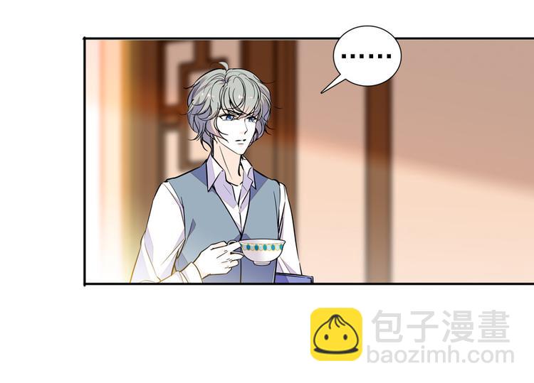 第48话 好热&hellip;&hellip;(1/2)-第48话