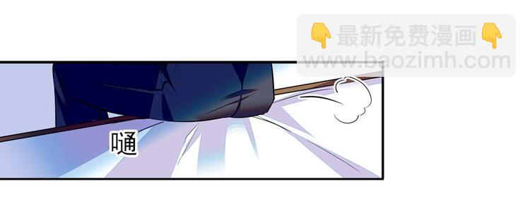 第48话 好热&hellip;&hellip;(1/2)-第48话
