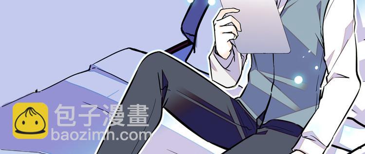 第48话 好热&hellip;&hellip;(1/2)-第48话