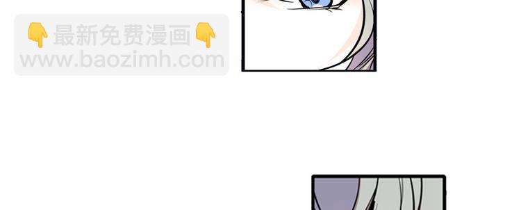 第48话 好热&hellip;&hellip;(1/2)-第48话