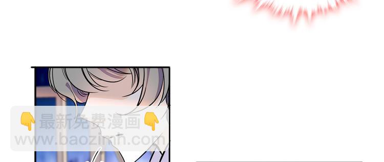 第48话 好热&hellip;&hellip;(1/2)-第48话