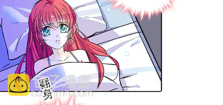 第48话 好热&hellip;&hellip;(1/2)-第48话