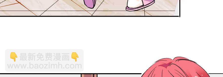 第50话 亲了一下(1/2)-第50话