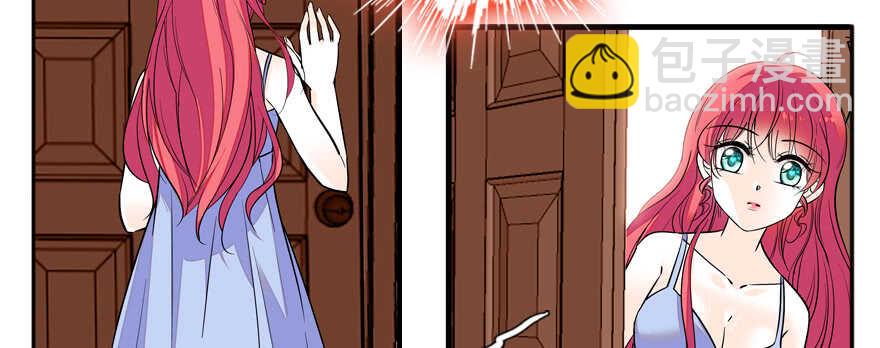 第50话 亲了一下(1/2)-第50话
