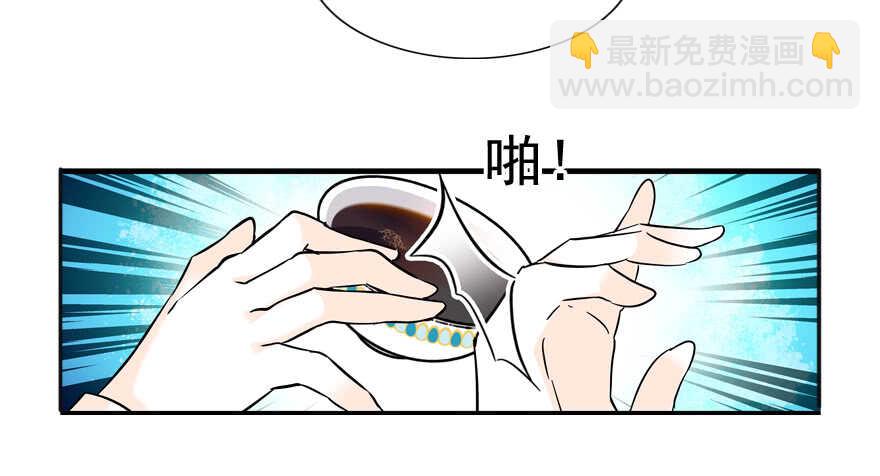 第50话 亲了一下(1/2)-第50话