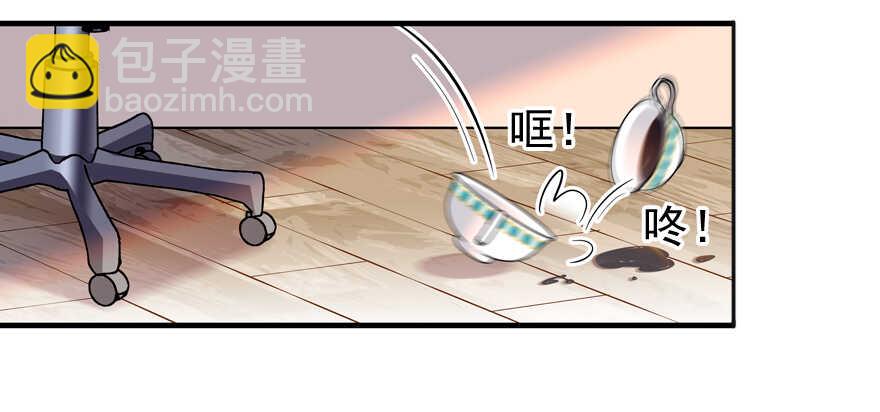 第50话 亲了一下(1/2)-第50话