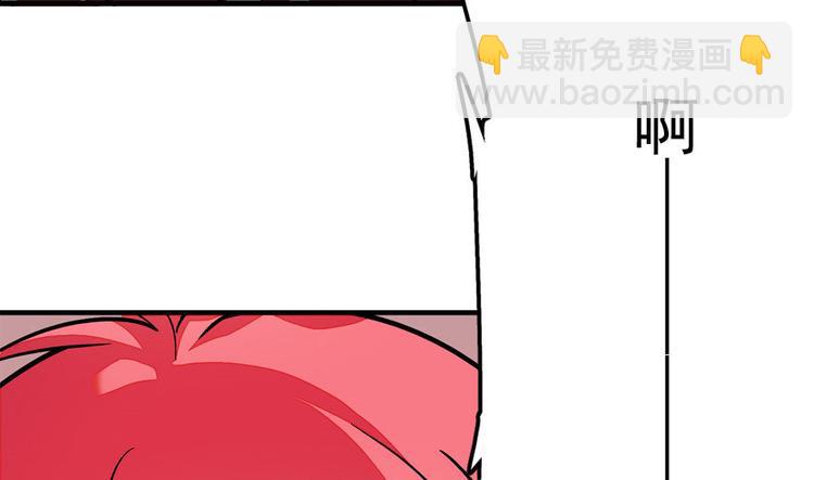 第6话 洗干净了再出来！(1/3)-第6话
