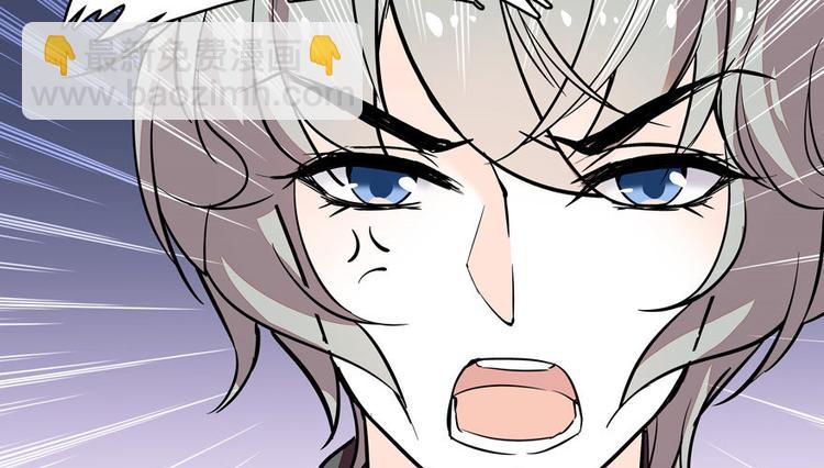 第6话 洗干净了再出来！(1/3)-第6话
