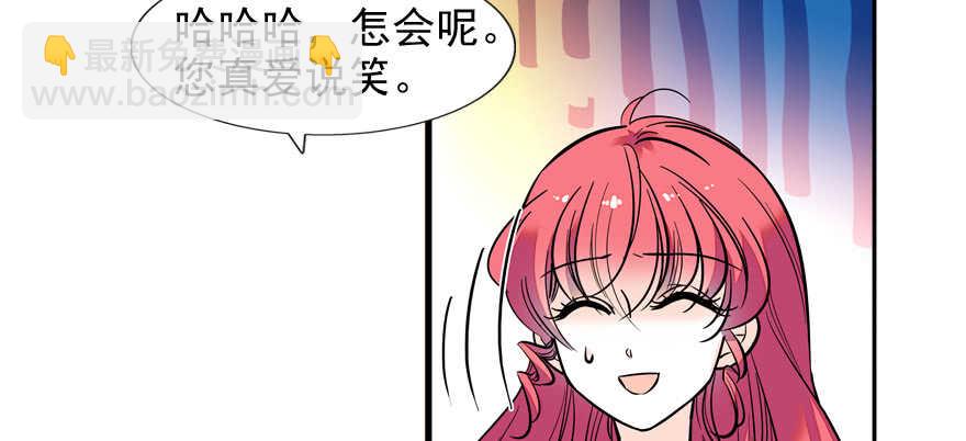 第54话 破茧成蝶(1/2)-第54话