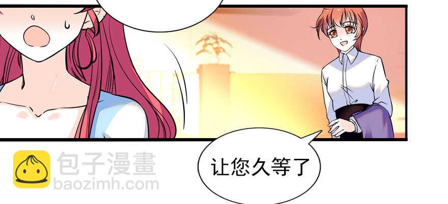 第54话 破茧成蝶(1/2)-第54话