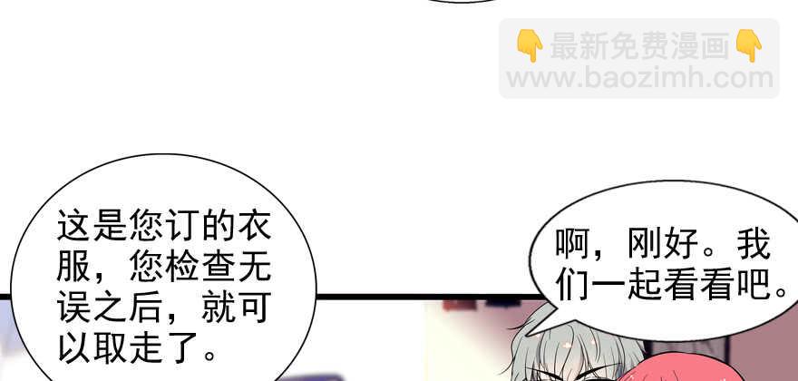 第54话 破茧成蝶(1/2)-第54话