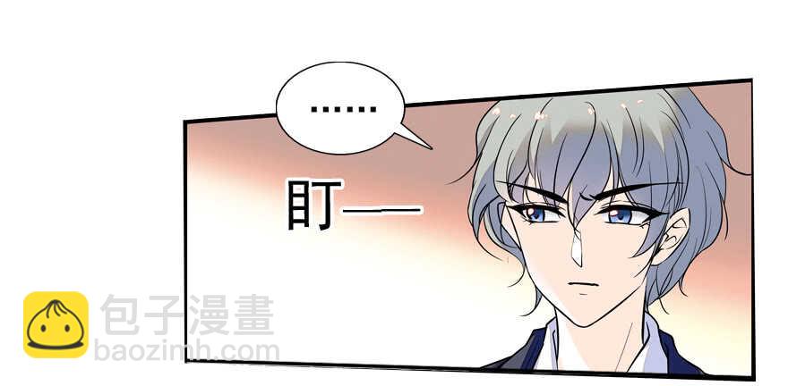 第54话 破茧成蝶(1/2)-第54话