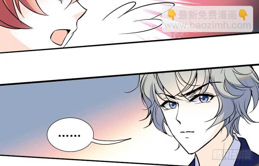 第54话 破茧成蝶(1/2)-第54话