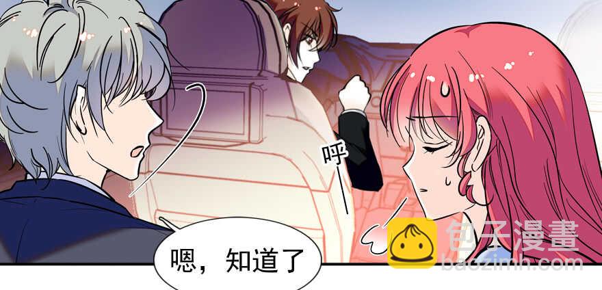 第54话 破茧成蝶(1/2)-第54话