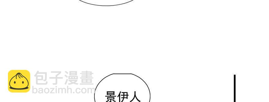 第54话 破茧成蝶(1/2)-第54话