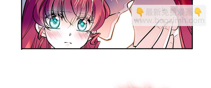 第56话 开溜！躲开舅舅(1/2)-第56话