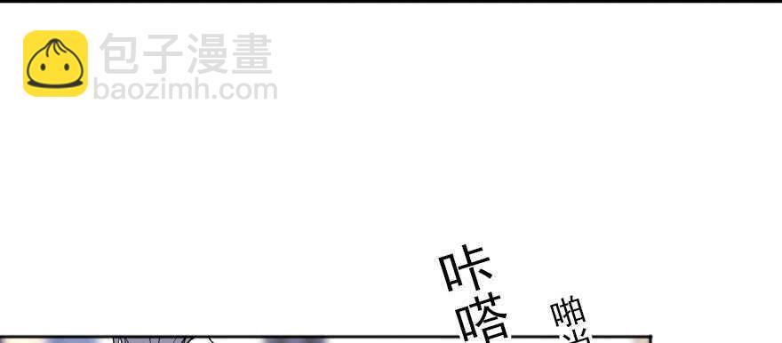 第58话 赝品瓷器(1/2)-第58话
