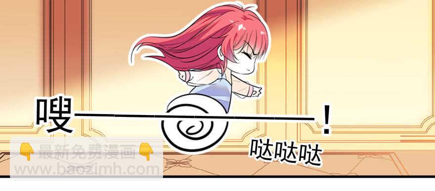 第58话 赝品瓷器(1/2)-第58话
