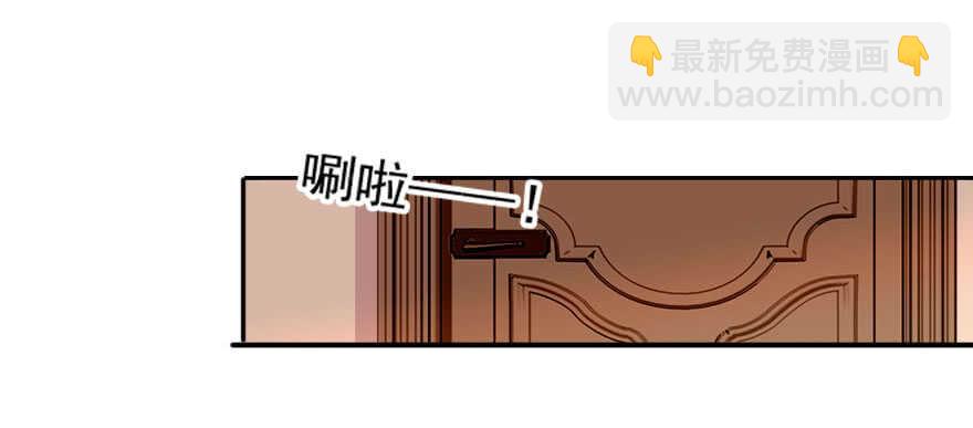 第58话 赝品瓷器(1/2)-第58话