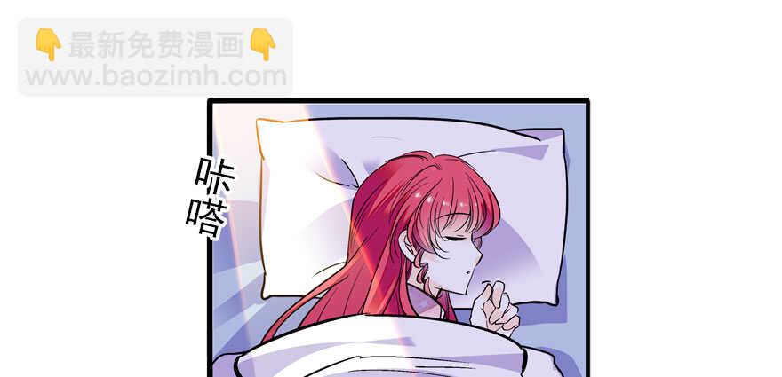 第58话 赝品瓷器(1/2)-第58话