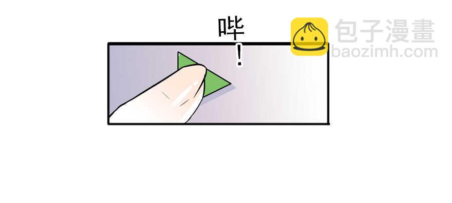 第58话 赝品瓷器(1/2)-第58话