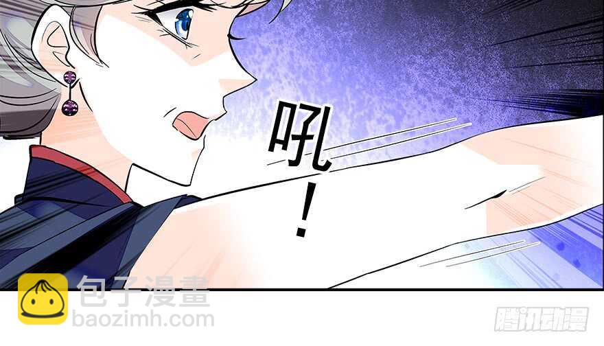 第60话 有老公的地方随便玩(1/2)-第60话