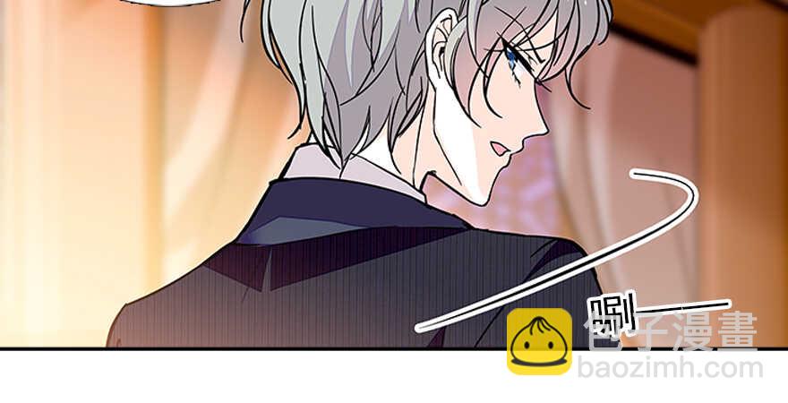 第60话 有老公的地方随便玩(1/2)-第60话