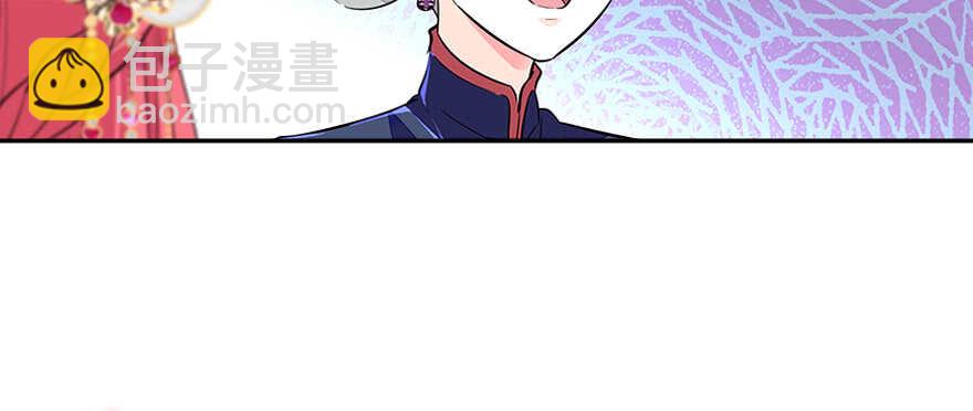 第60话 有老公的地方随便玩(1/2)-第60话