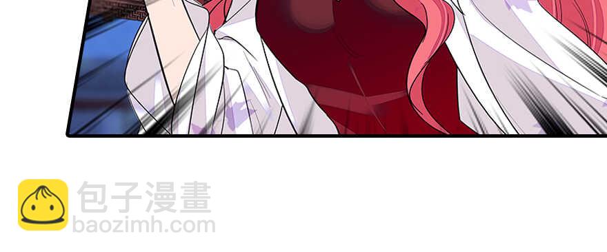 第60话 有老公的地方随便玩(1/2)-第60话