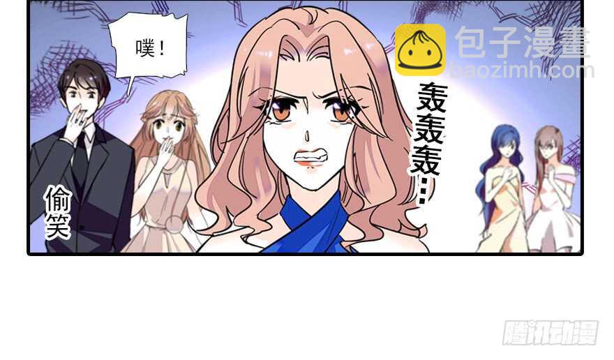 第62话 也不看看本宫是谁(1/2)-第62话
