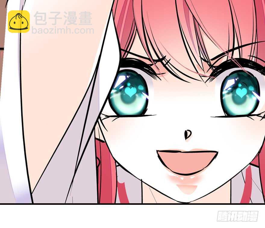 第62话 也不看看本宫是谁(1/2)-第62话