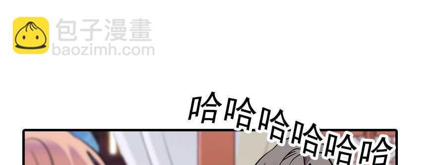 第62话 也不看看本宫是谁(1/2)-第62话