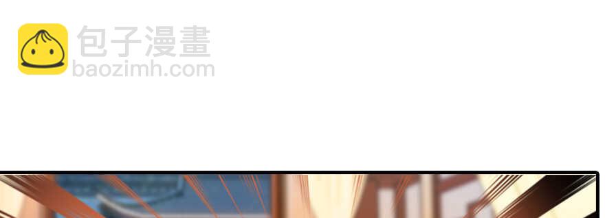 第62话 也不看看本宫是谁(1/2)-第62话