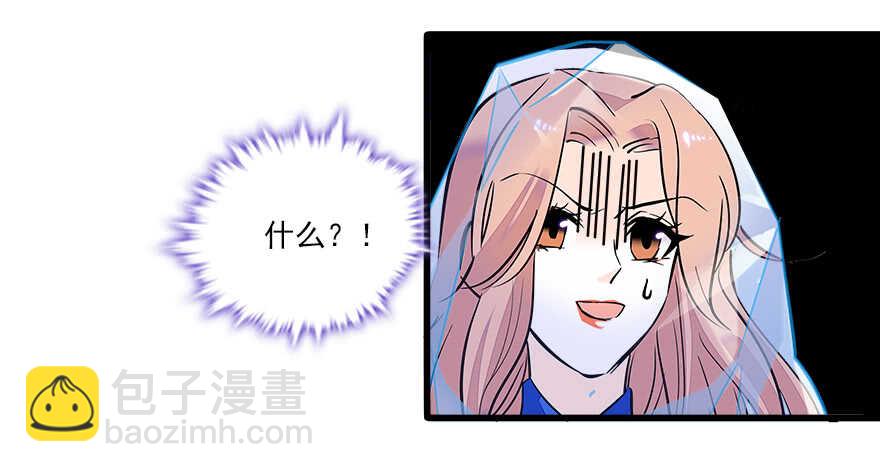 第64话 绸缎敲鼓(1/2)-第64话