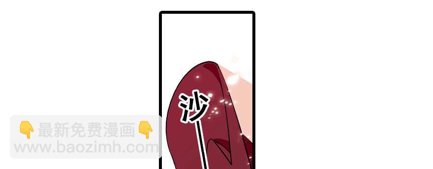 第64话 绸缎敲鼓(1/2)-第64话