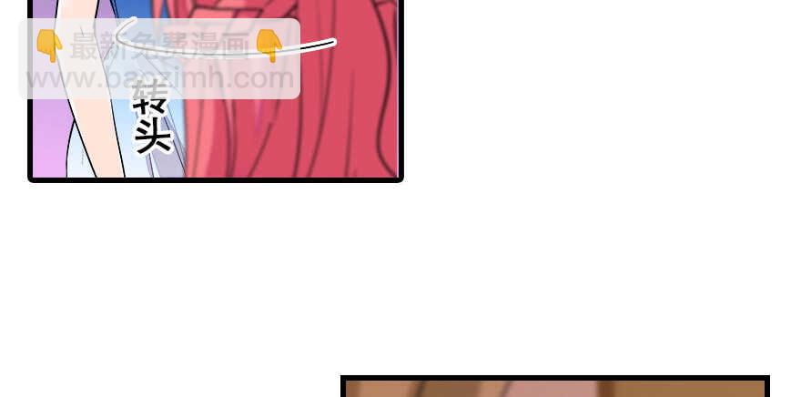 第64话 绸缎敲鼓(1/2)-第64话
