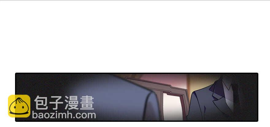 第64话 绸缎敲鼓(1/2)-第64话